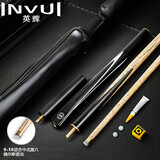 英辉（INVUI）台球杆美式黑8斯诺克小头杆中式3/4分体式英式桌球杆 Z-01