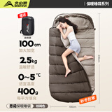 北山狼  户外睡袋成年人加大加宽信封式棉睡袋露营单人四季通用款 2.5kg棕褐色【0°C-5℃】