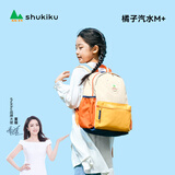 SHUKIKU儿童书包1-3年级小学生书包超轻防泼水透气户外旅游橘子汽水M+码