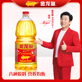 金龙鱼 食用油 黄金比例食用调和油 1.8l(新老包装随机发货)