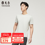 雅戈尔（YOUNGOR）短袖T恤男圆领水柔棉升级版丝柔棉透气舒适精致工艺T恤100%棉面料 VSPC533094SYA浅绿 XL