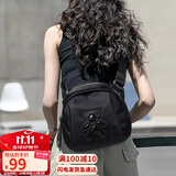 爱情海牛津布包包女包斜挎包女单肩贝壳包胸包生日礼物高级感送女友老婆