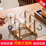 捷安玺彩色6只装耐高温玻璃小茶杯小把杯耐热杯子品茶杯品茗杯