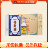 泸州老窖 特曲60版工农牌 浓香型白酒 52度 1L*3礼盒装含酒具整箱 送礼袋