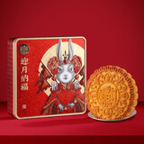 稻香村（DXC）月饼礼盒 中秋大礼包 五仁大月饼 迎月纳福800g