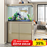 森森（SUNSUN）鱼缸水族箱含鱼缸过滤器灯大型金鱼缸 宝马灰 时尚款0.6米长34.6cm宽底滤 带棉+滤材