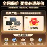 籁特易耳【2025新款-重磅新品】星环ultra蓝牙耳机入耳式真无线HiFi音质主动降噪超长续航游戏音乐运动耳机 全网保价-拆封可退【晒单赠耳机套】 LDAC/LHDC-双版本