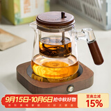 忆壶茶茶壶玻璃泡茶壶茶水分离壶飘逸杯泡茶杯懒人茶具办公功夫茶具 【保温套装】55°加热杯垫+600ml透明