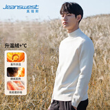 真维斯（Jeanswest）保暖t恤男半高领男士打底衫秋冬加厚纯色长袖上衣中领白色XL