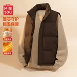 名创优品（MINISO）棉马甲男女同款冬季加厚立领棉衣青少年保暖坎肩外套 咖啡 2XL