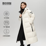 雪中羽皇羽绒服女中长款2025冬季新款时尚长款过膝保暖加厚外套情侣同款 米色 XS (160)
