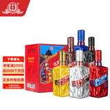 永丰牌北京二锅头六六大顺 清香型白酒 42度 500ml*6瓶 整箱装