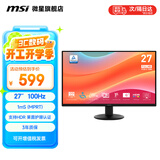 微星24.5英寸 FHD 100Hz显示器 HDR Ready 莱茵护眼认证 IPS面板 家用电竞办公护眼显示屏 PRO MP252L 热销 27