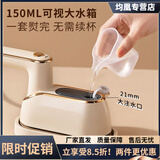 碉凰电熨斗手拿式2025新款手持挂烫机家用大蒸汽熨烫机干湿双熨便携式烫衣服神器 蜜合米 高配款【陶瓷面板】丨熨烫效果佳