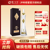 泸州老窖（LUZHOULAOJIAO）广州塔酒 浓香型 53度 600mL 国窖1573  