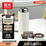 富光保温杯304不锈钢茶杯真空商务杯男女士保冷杯直身水杯子京东限定