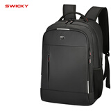 SWICKY双肩包男大容量商务出差旅行背包轻便减负初高中大学生书包电脑包