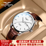 冠琴（GUANQIN）瑞士认证手表男士全自动机械表防水夜光双日历国表商务百搭男表 条钉刻度棕皮本白