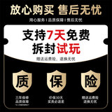 魅声声卡直播设备全套手机唱歌主播专用电脑网红户外抖音K歌录歌录音神器套装外置 【赠运费险】（此项为说明项，勿拍，私拍不发）