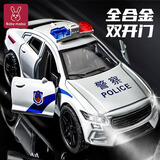 妈宝孖宝警车玩具车合金特警察小汽车模型3-6岁2男孩儿童超大号宝宝可开门