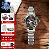 卡西欧（CASIO）七夕节礼物 蓝凤凰不死鸟G-SHOCK男士防水智能蓝牙高端运动手表 MTG-B2000D-1APR