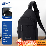 回力斜挎包男士胸包户外单肩包学生胸前包小背包潮牌简约运动挎包 黑色【加长款】