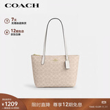 蔻驰（COACH）【品牌直供】女士FIONA 24人造革手提单肩托特包