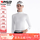 PGM 高尔夫防晒打底衣 女士冰丝高领服装 夏季女装衣服 YF001白色 M