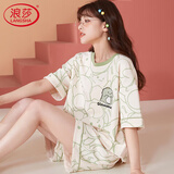 浪莎睡衣女薄款印花短袖套装甜美圆领套头可外穿家居服 浅绿恐龙