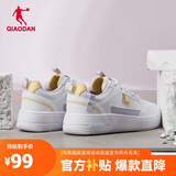 乔丹女鞋板鞋学生皮面小白鞋撞色通勤增高运动革面休闲鞋情侣