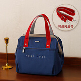 ToMill保温袋饭盒袋手提便当袋子加厚铝箔上班学生带饭包午餐包袋野餐包 食光便当包-深蓝色-肩带款