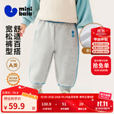 迷你巴拉【蹦蹦裤】男童女童运动裤宝宝保暖儿童休闲裤潮2025秋新款 浅花灰00205 【加绒】 90