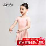 三沙（Sansha）芭蕾舞儿童带裙连体服女童短袖练功服舞蹈考级服装Y3554粉L