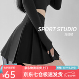萝美酱百褶裙女夏季短裙jk制服小裙子学院风高腰春秋a字半身裙小个子 黑色常规款（抗皱西装面料） S 【建议80-95斤】