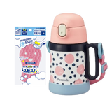 孔雀（Peacock）保温杯儿童粉色+旭包鲜日本进口洁娃娃