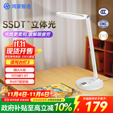 华为智选鸿蒙智选读写台灯3 智能护眼台灯国AA级阅读学习护眼灯旋钮调光