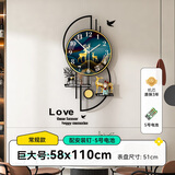 美世达（MEISD）钟表挂钟客厅北欧轻奢家用时尚挂表现代创意简约装饰挂墙个性时钟 巨大号:58*110cm 表盘51cm