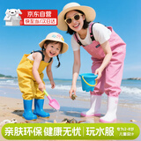 古伊萨儿童赶海服男女涉水服雨鞋雨靴连体下水裤防水涉水裤YX1050 24
