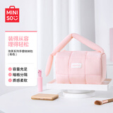 名创优品（MINISO）泡芙系列手提收纳包粉色 化妆包洗漱包出行便携收纳袋大容量
