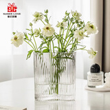 爱已装糖简约脚丫加厚玻璃艺术花瓶 18cm 客厅装饰插花瓶生日礼物水培容器