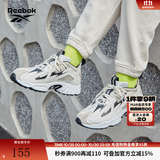 Reebok锐步官方男女DMX 1200经典百搭运动休闲时尚复古老爹鞋 DV9232 38.5