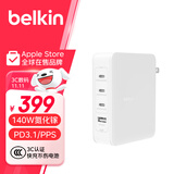 贝尔金（BELKIN）苹果充电器氮化镓140W PD3.1快充电源适配器 4口Type-C充电头 28V/5A 苹果17Macbook充电 WCH014