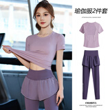 百思绒专业速干衣运动套装女短袖晨跑服篮球乒乓球高强度训练衣健身服