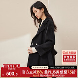尚都比拉中长款毛呢大衣女冬季小个子100%羊毛双面呢外套