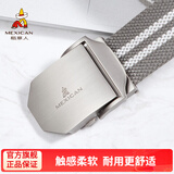 稻草人（MEXICAN）皮带男士帆布板扣腰带户外运动青年尼龙平滑扣简约裤带生日礼物 灰色-02210786