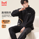 猫人睡衣男士秋冬【拉链舒棉绒】动画笑脸立领可外穿家居服黑色L