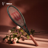 Wilson威尔胜费德勒RF系列小黑拍全碳素专业拍RF 01 WR151411U2