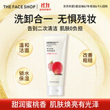 菲诗小铺（THE FACE SHOP）洗面奶女温和清洁干皮草本泡沫丰富洁面膏男双十一热门商品 水蜜桃170g-改善粗糙