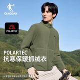 乔丹加绒卫衣男冬季Polartec开衫抓绒衣徒步加厚套头衫冲锋衣保暖内胆