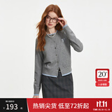 范思蓝恩撞色拼接针织开衫女秋2024新款蝴蝶结刺绣减龄上衣13122 松灰色 M